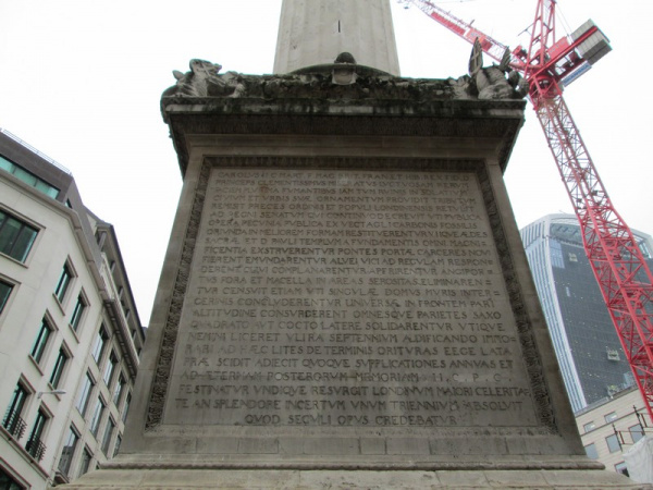 Monument to the Great fire of London