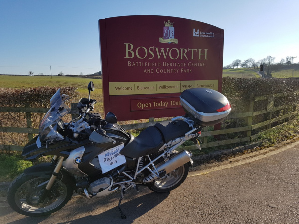 Bosworth Battlefield Heritage Centre