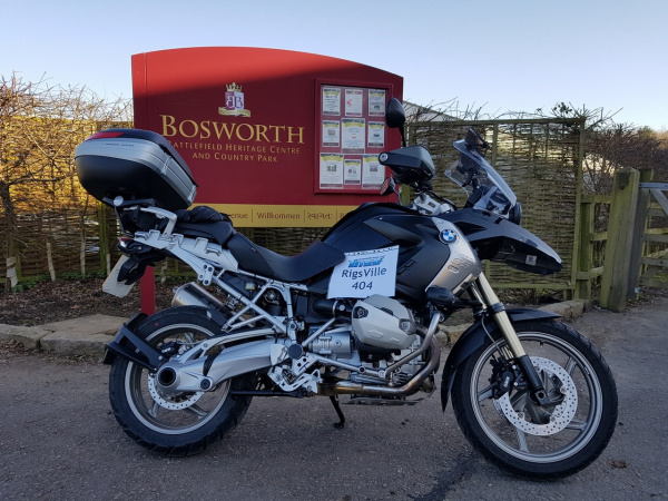 Zoom in Bosworth Battlefield Heritage Centre